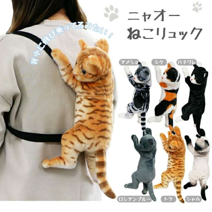 誰からも興味を持たれない人〜！