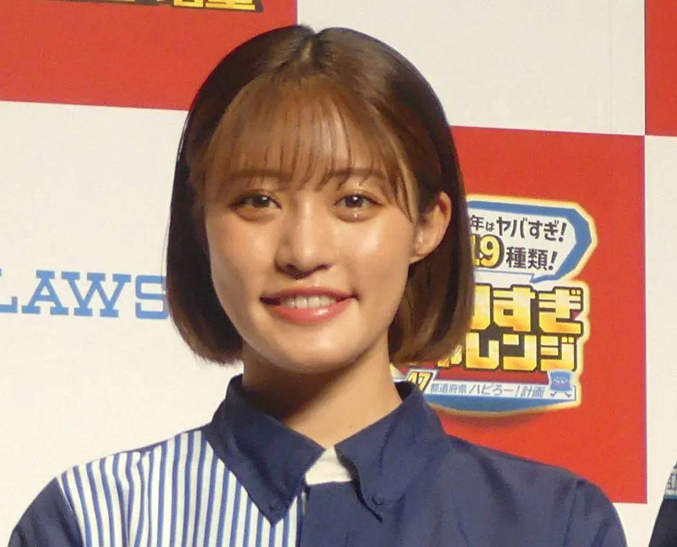 誰からも興味を持たれない人〜！