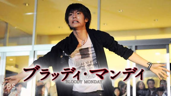 【俳優】三浦春馬を語りたい