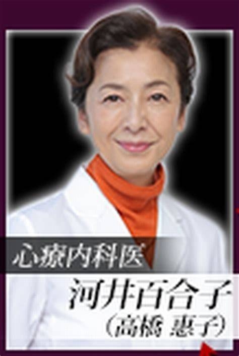 子育てしながら心療内科