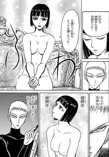 絵を描くときは絶対アナログ派!って人