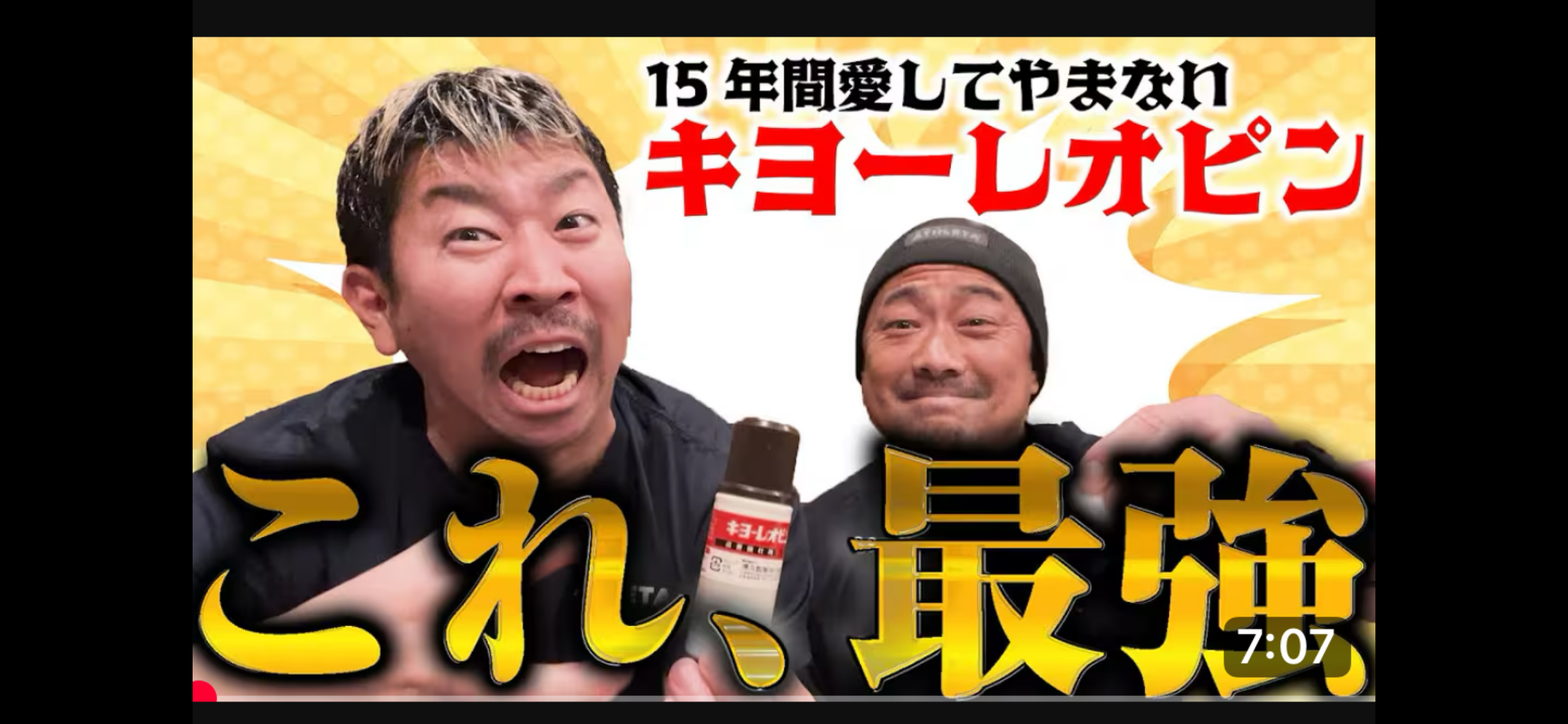 コロナでもインフルでもない風邪ひいてる人！