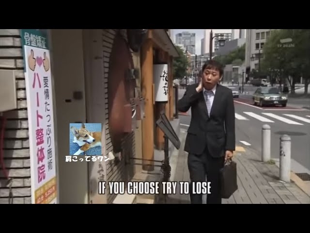 みんなー！体が凝ってる時どこ行く？