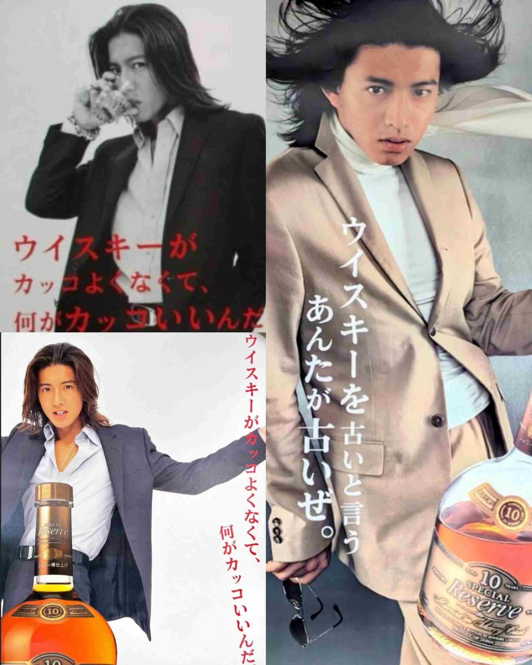 過去にはタバスコマナーが話題…木村拓哉、トーク番組で見せた紳士な“神振る舞い”が沸騰「これは惚れる」