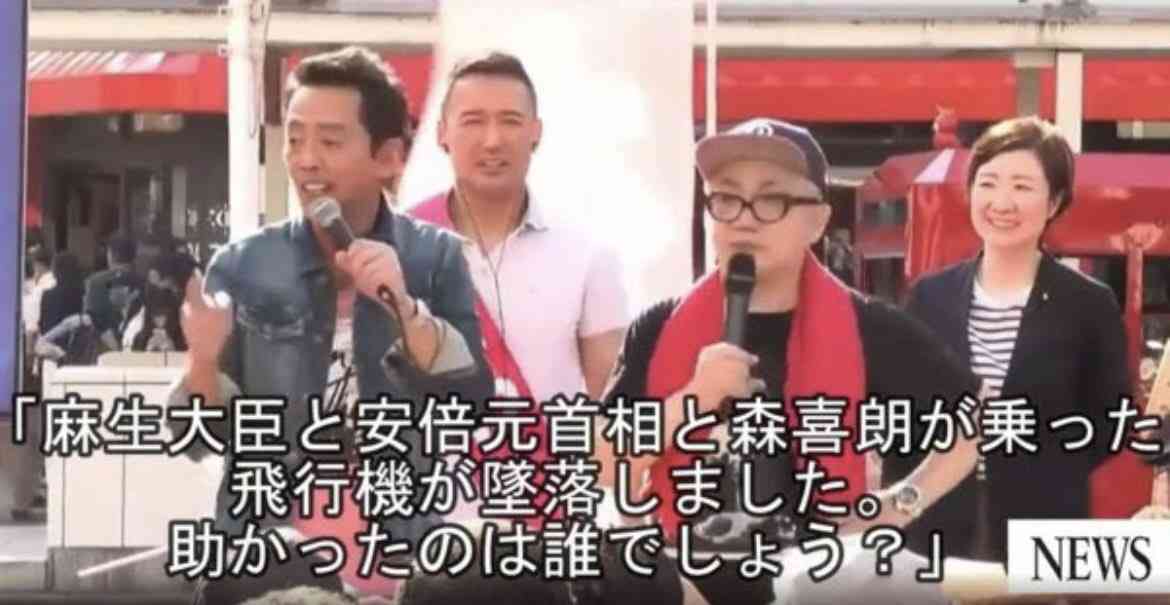 【衆院選】高市首相に「権力者の被害者芸ほど見てて“さもしい”ものはない」タレント指摘に反響