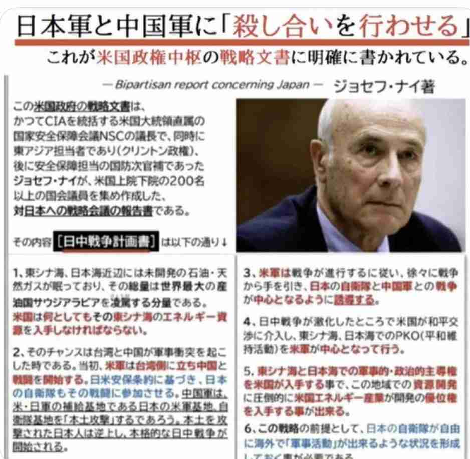 【衆院選】高市首相に「権力者の被害者芸ほど見てて“さもしい”ものはない」タレント指摘に反響