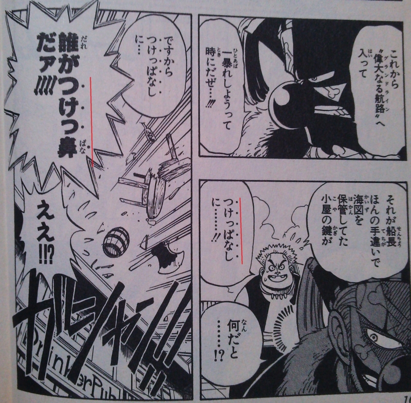 付けっぱなしにしてるアクセサリー💍