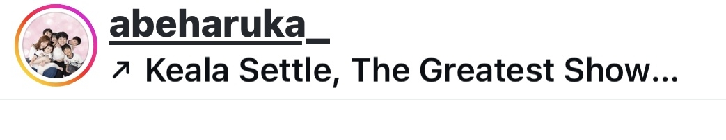 ナイトスクープ“ヤングケアラー”騒動　両親が謝罪と再出発メッセージ　インスタ新アカウントで投稿