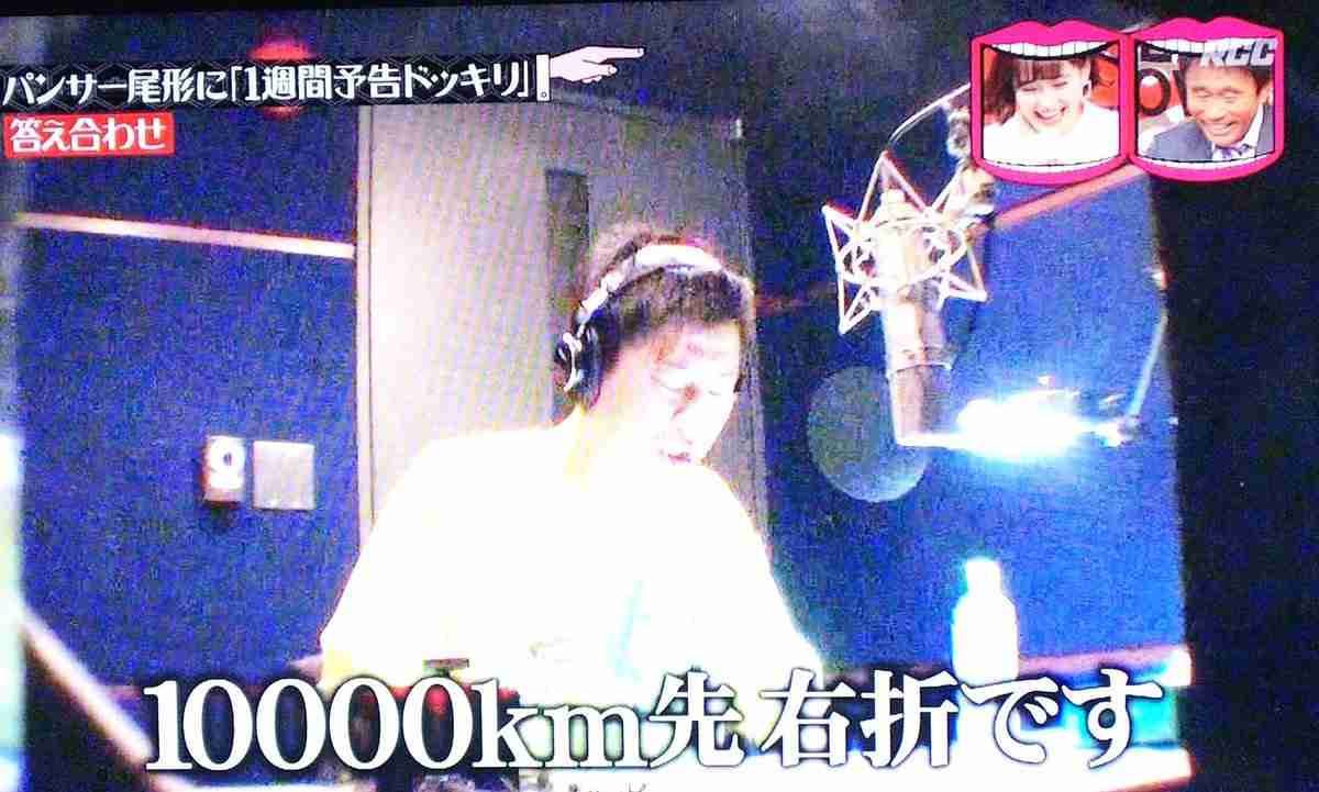 あれは絶対おかしい!っていう経験