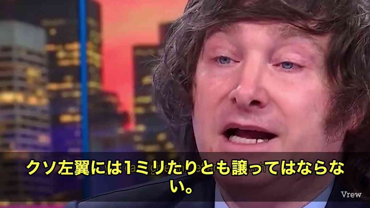 リベラルを主張する人ほどファシストだと知って絶望した…「右派」男性がもらしたもっともなホンネ