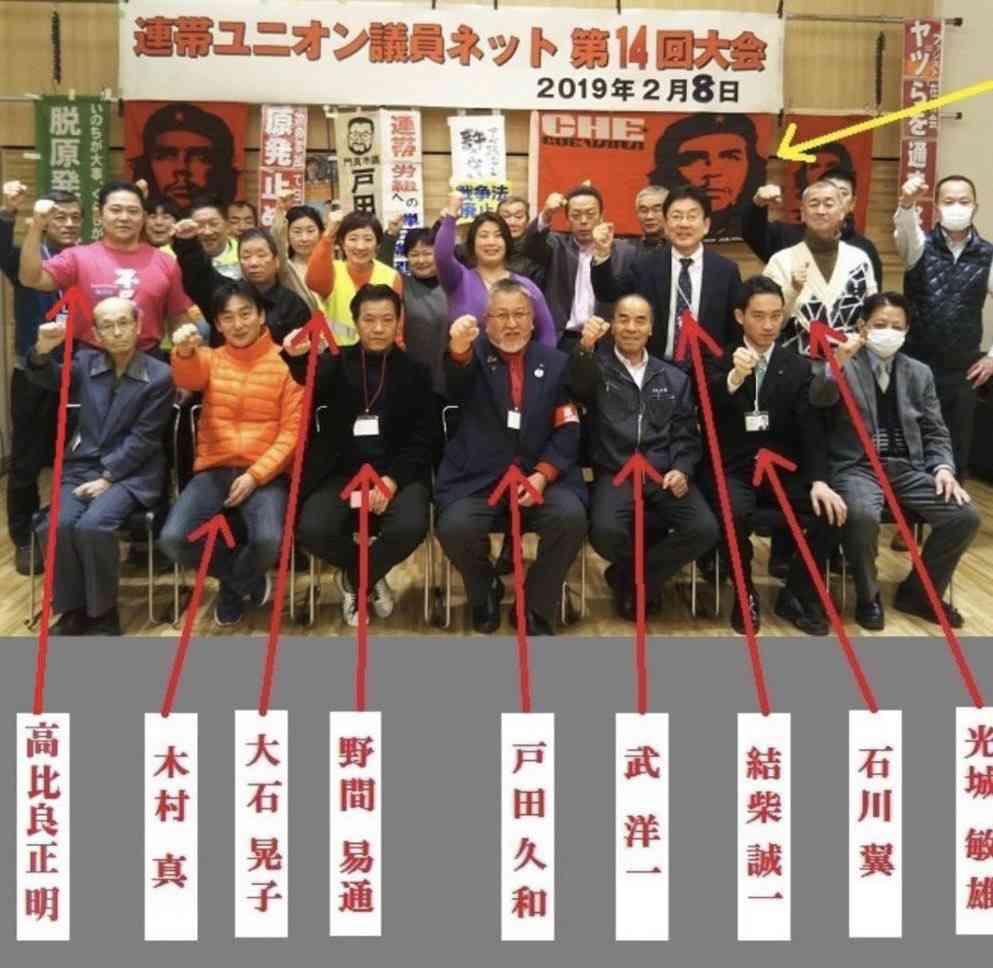 リベラルを主張する人ほどファシストだと知って絶望した…「右派」男性がもらしたもっともなホンネ