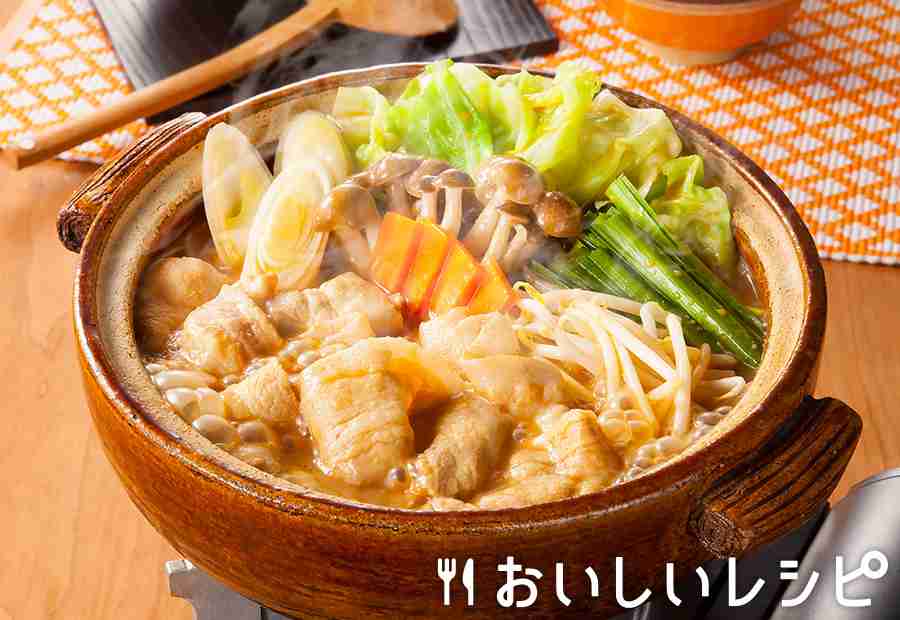 野菜がメインの料理名を挙げるトピ