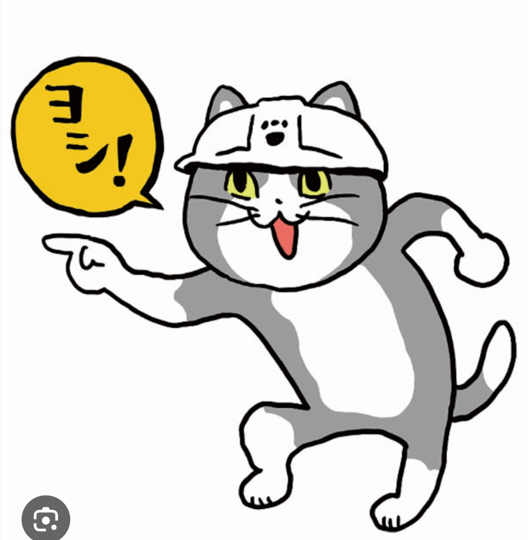 いい歳してキャラクター物が大好き
