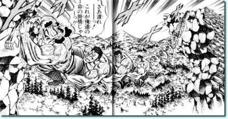 無職歴の長さで競い合うトピ