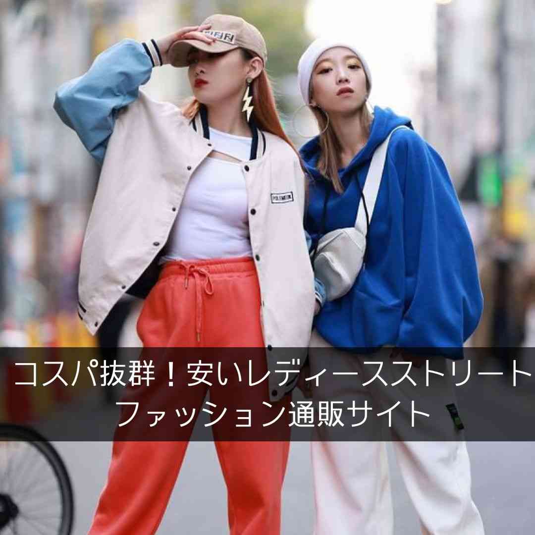 「黒人はKawaiiにはなれない?」〝バッシング〟に反論＆和装ショット、ナイジェリアハーフYouTuberに反響続々「人種差別を日本文化にまで持ち込まないで」「ハチャメチャに可愛い」