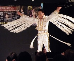 「父に火がついてしまった」　やかんを火にかけようとしたところ衣服に引火　80歳の男性が死亡　静岡市葵区