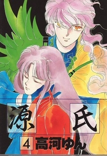 懐かし少女漫画を挙げて、読んだことある人が何かコメントを返してくれるトピ Part8
