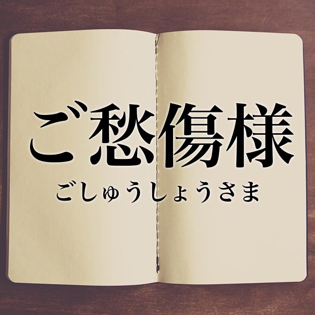 マイナンバーカードを紛失しました。