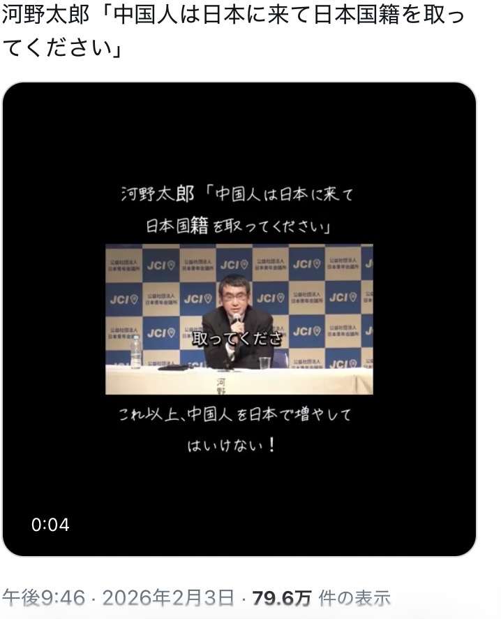 マイナンバーカードを紛失しました。