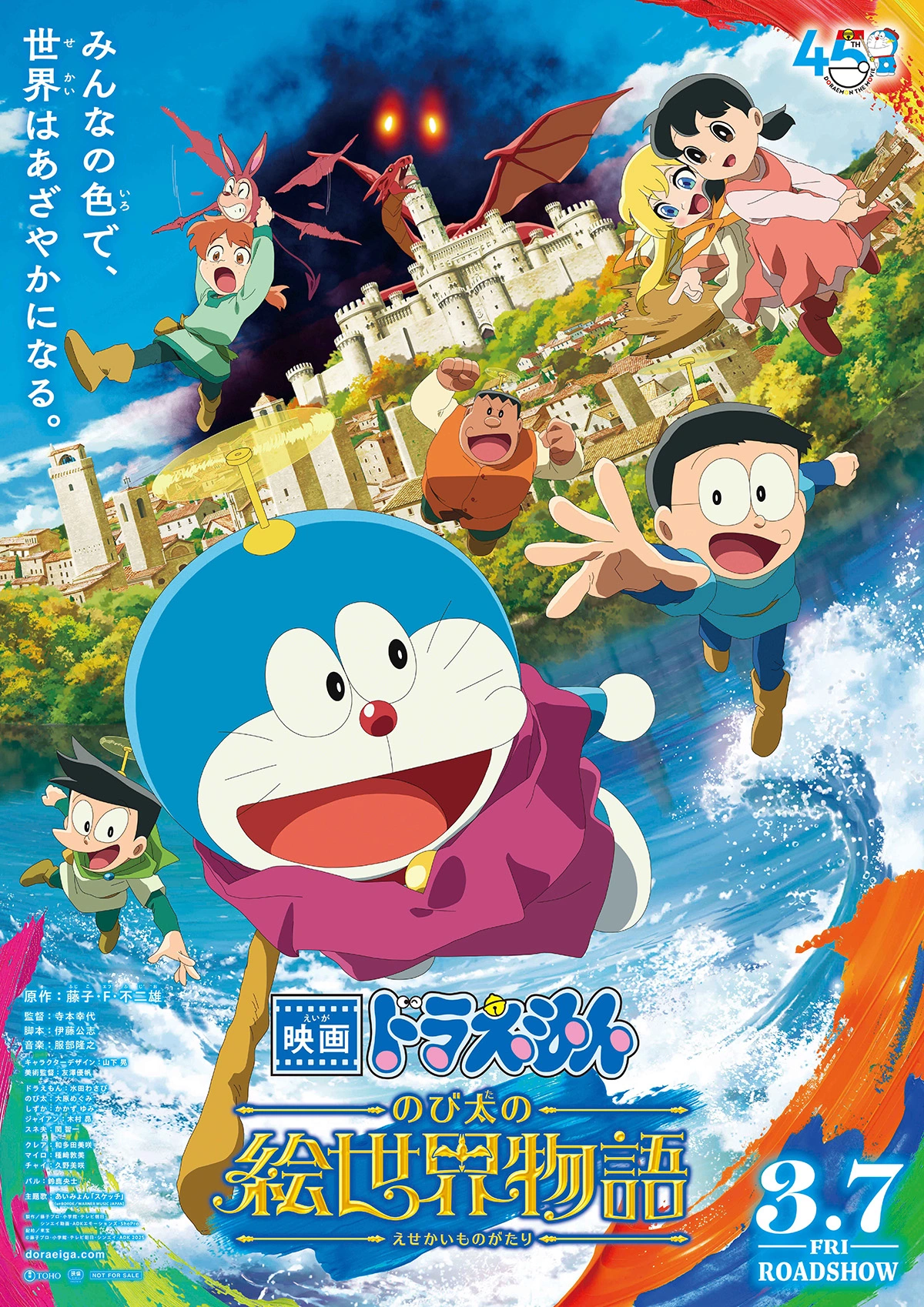 【映画・ドラマ】この作品の、この構成考えた人、天才だろって思うもの