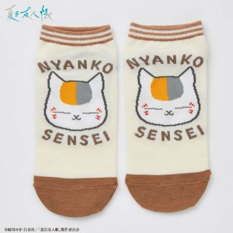 【夏目友人帳】色んなニャンコ先生が見たいPart2