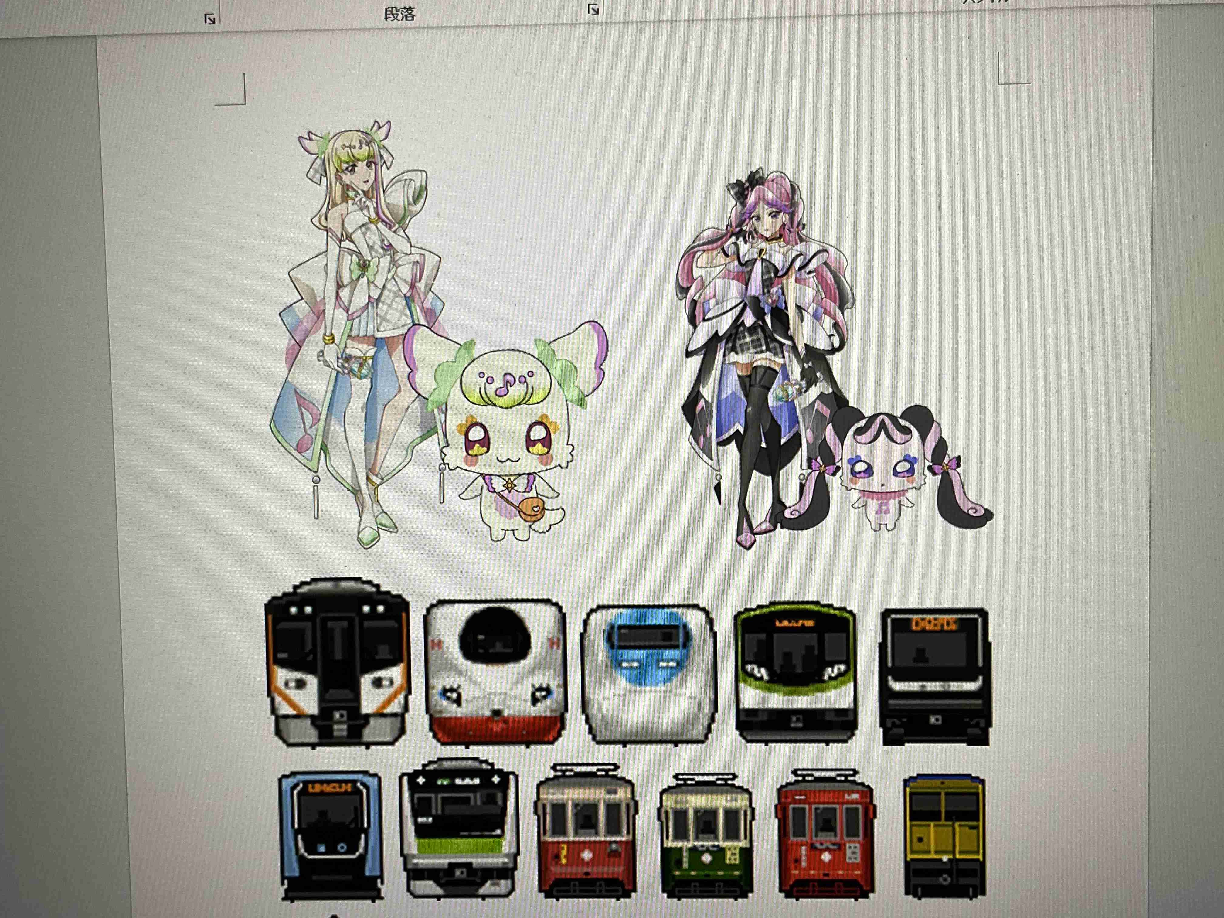 【最終回】キミとアイドルプリキュア♪を語ろう