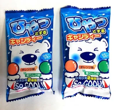 人生でヒヤッとしたことありますか？