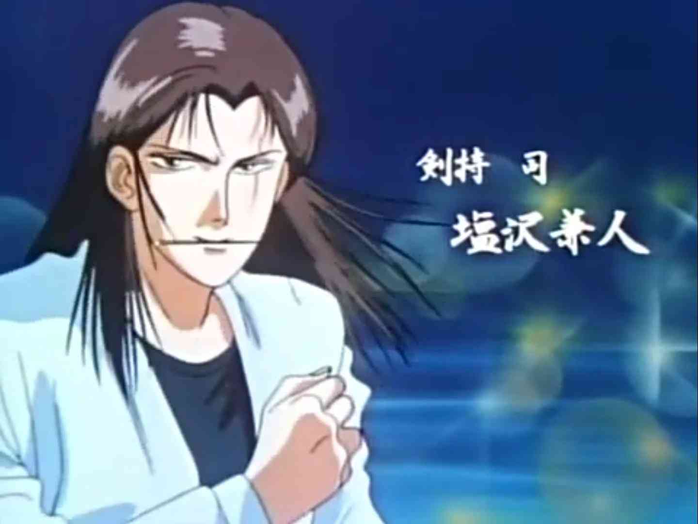 裏社会に所属するキャラクター