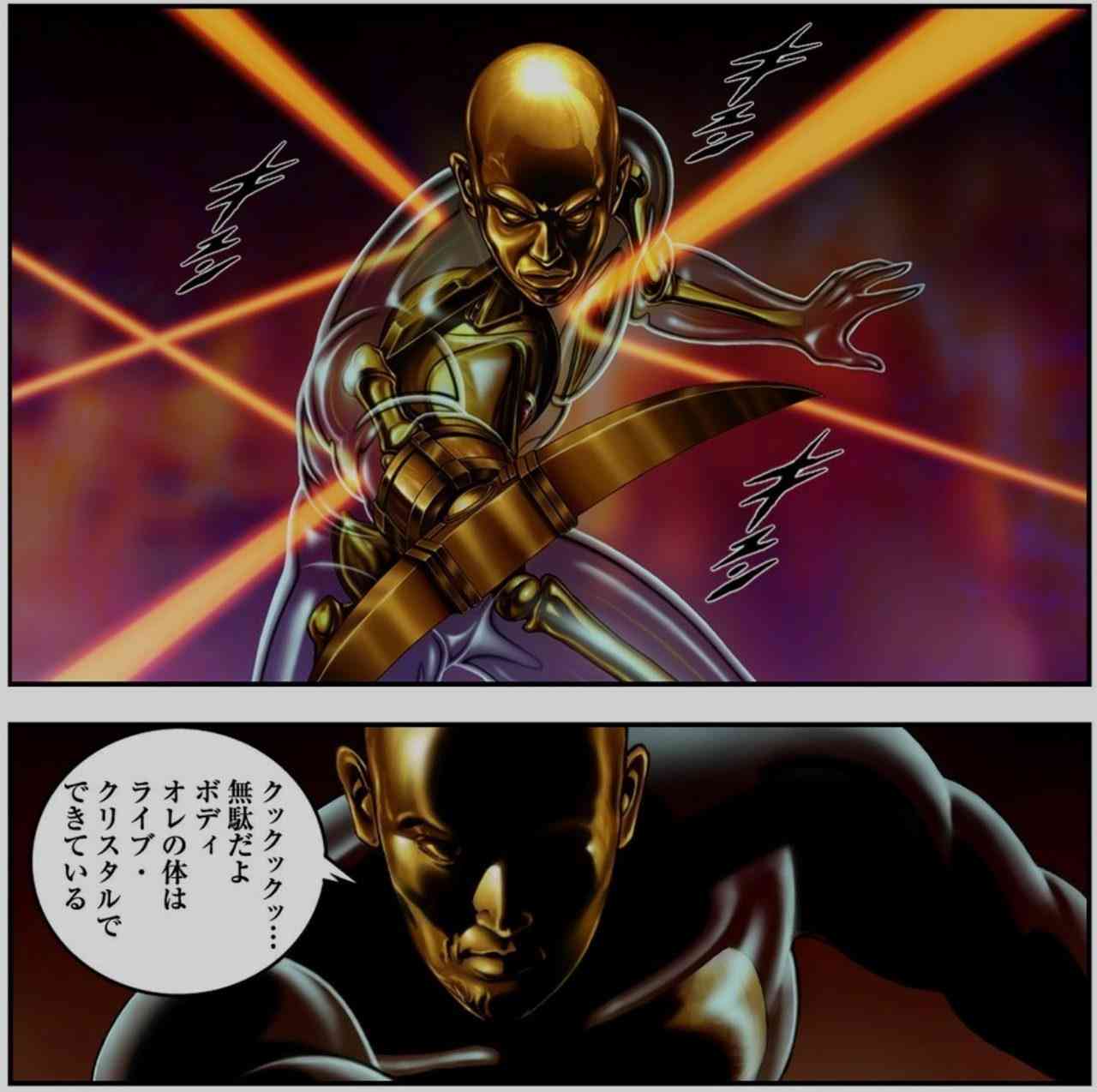 裏社会に所属するキャラクター