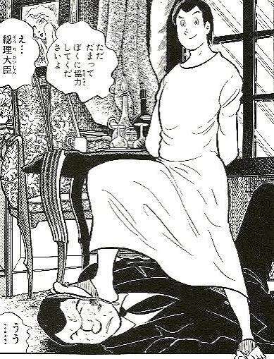 裏社会に所属するキャラクター