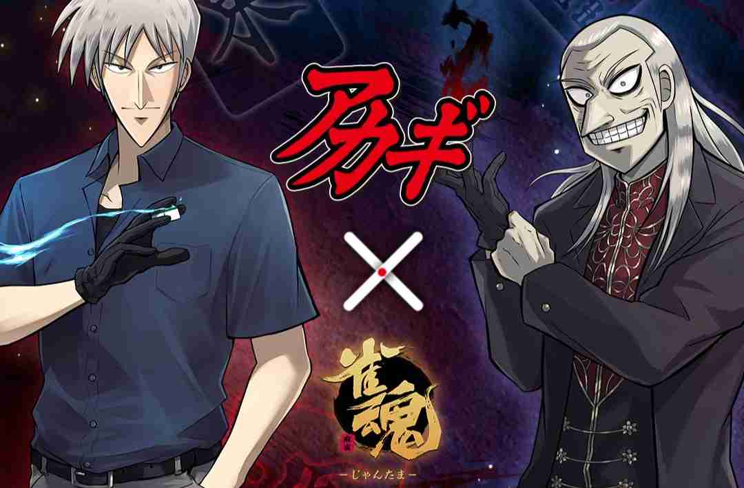 裏社会に所属するキャラクター