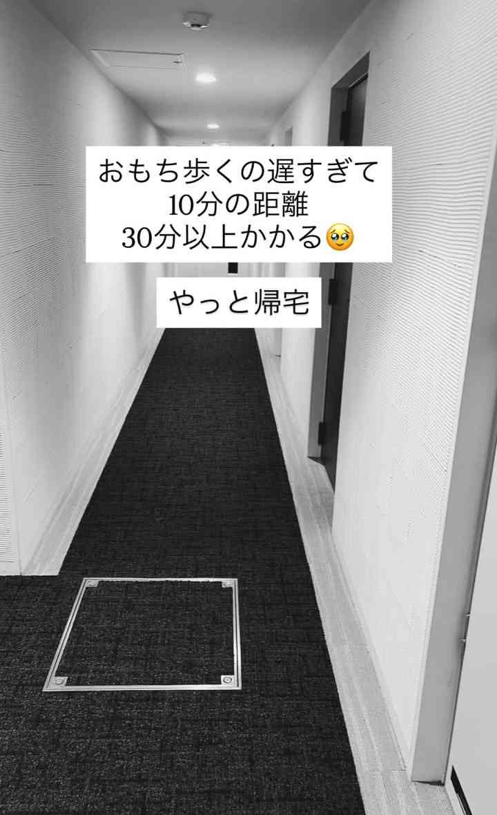 よく引っ越しする人