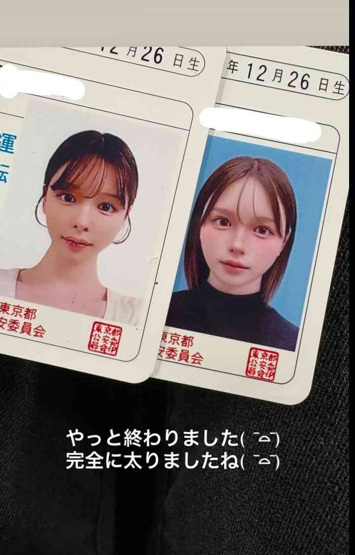 よく引っ越しする人