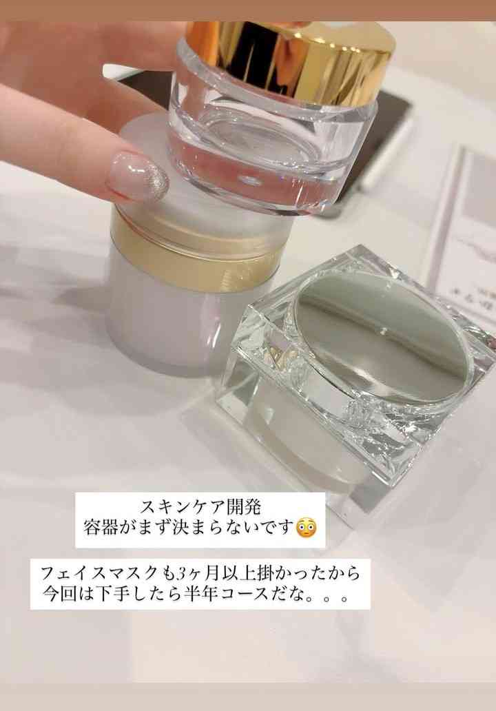 よく引っ越しする人