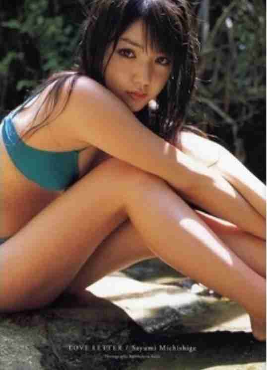 前田敦子、過去最大露出に挑戦&テーマは“大人の恋” 14年ぶり“最後の写真集”中面カット公開