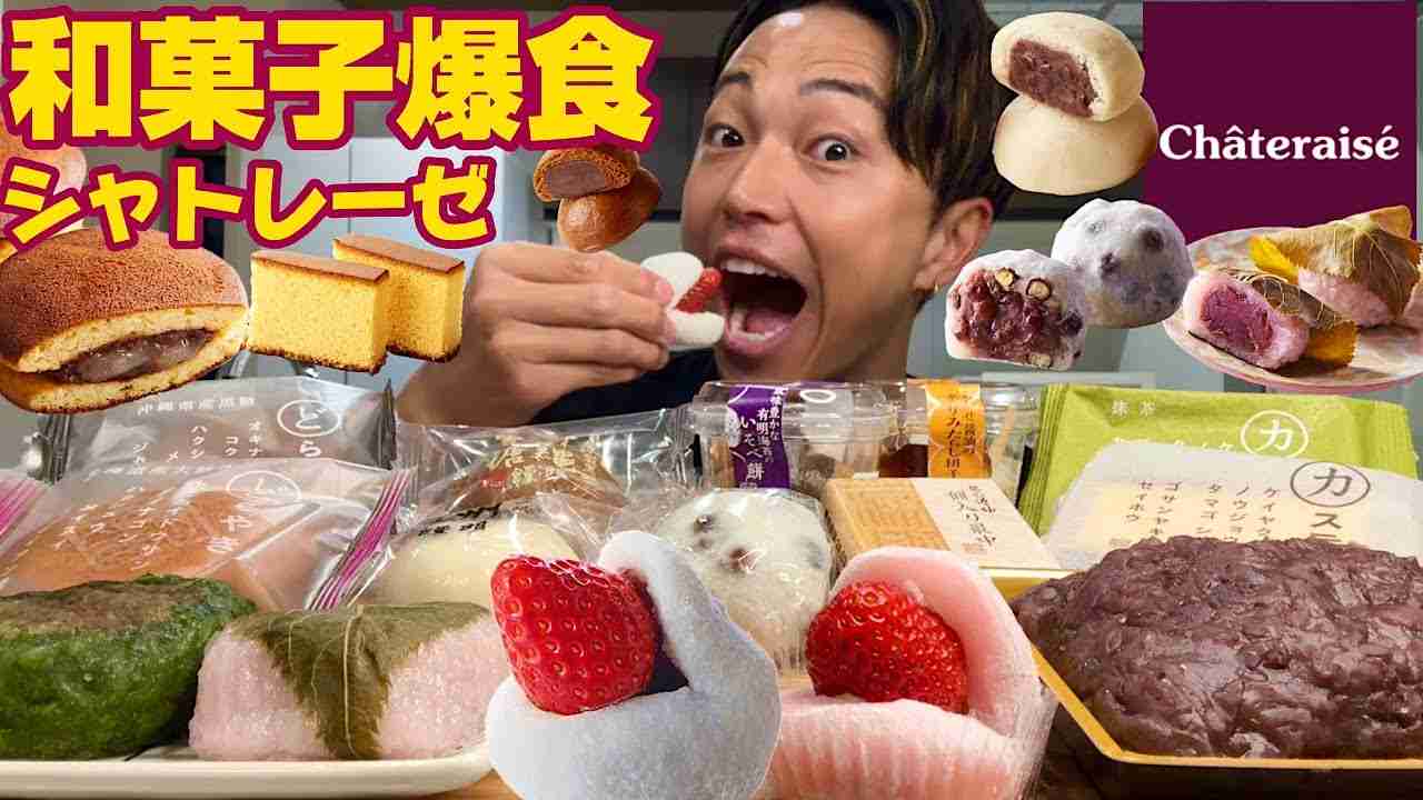 【和】が大好きな人🍡