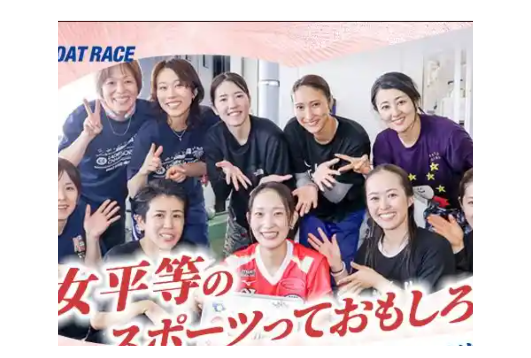 がる民の中に３割くらいはいると思う人