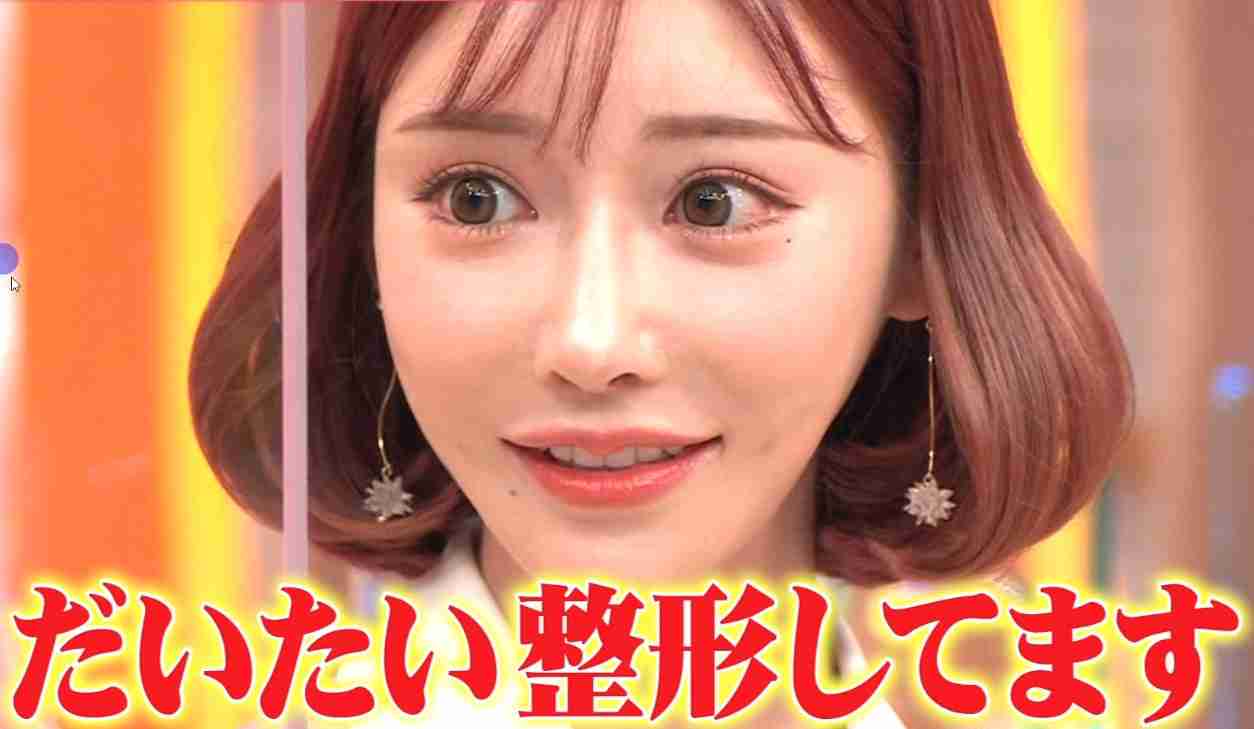 がる民の中に３割くらいはいると思う人