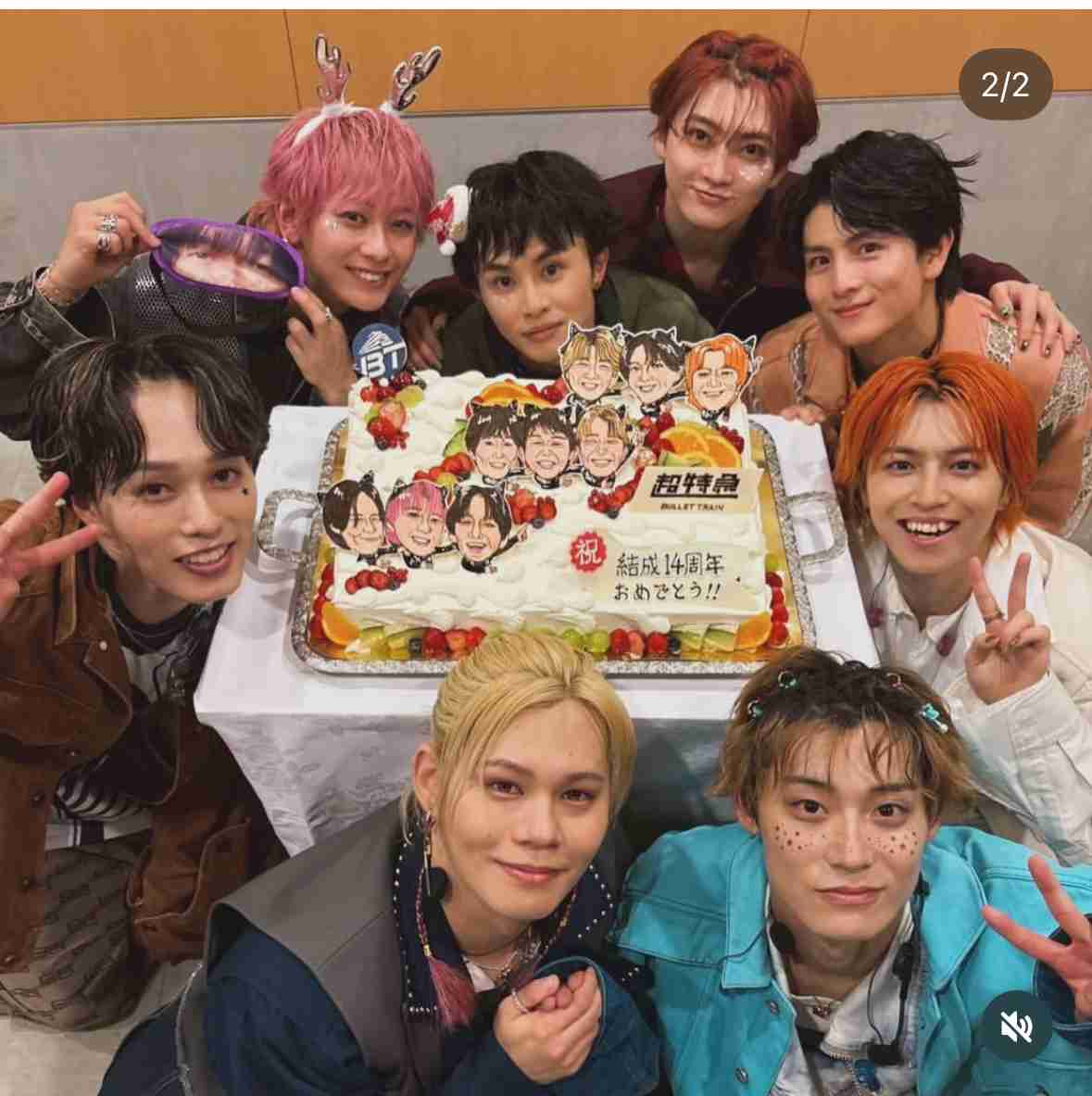 【PART27】超特急が好きな人集まれー！【8号車】