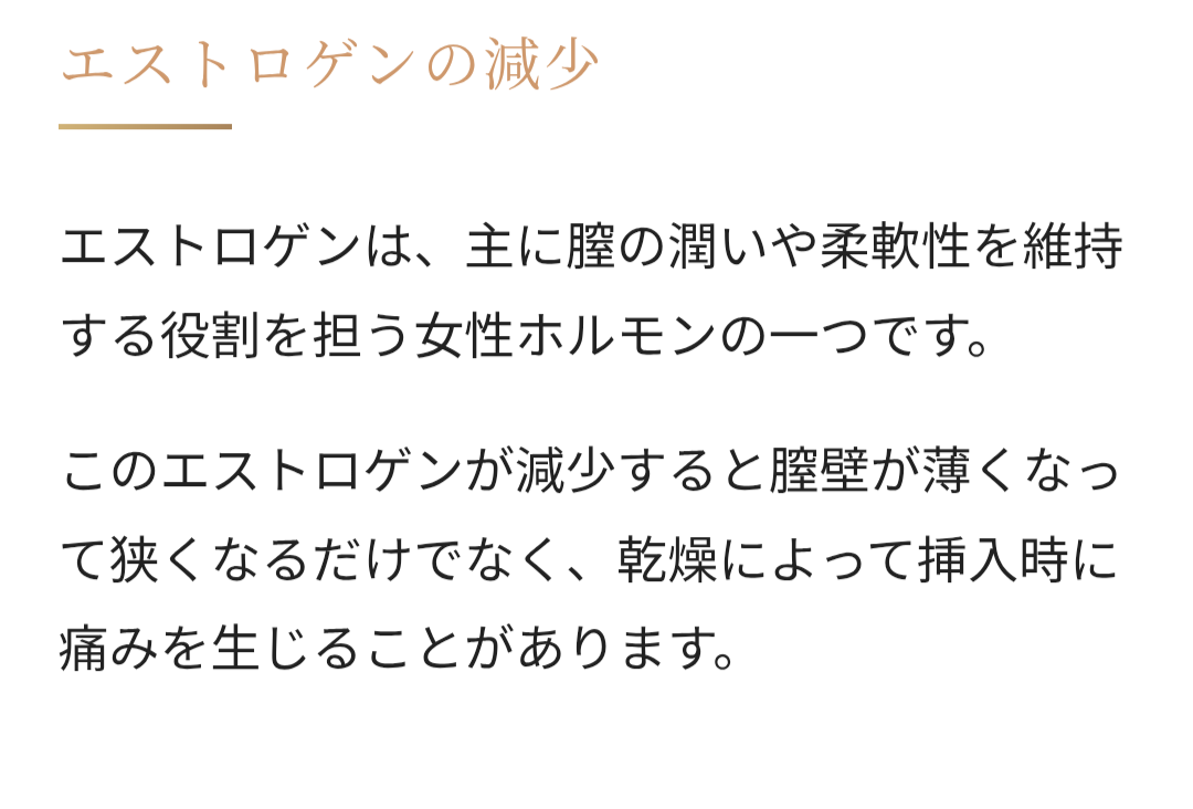 自動音声案内、なぜ「女性」? 家電・カーナビ・新幹線…―識者「性差別考える契機に」・国際女性デー