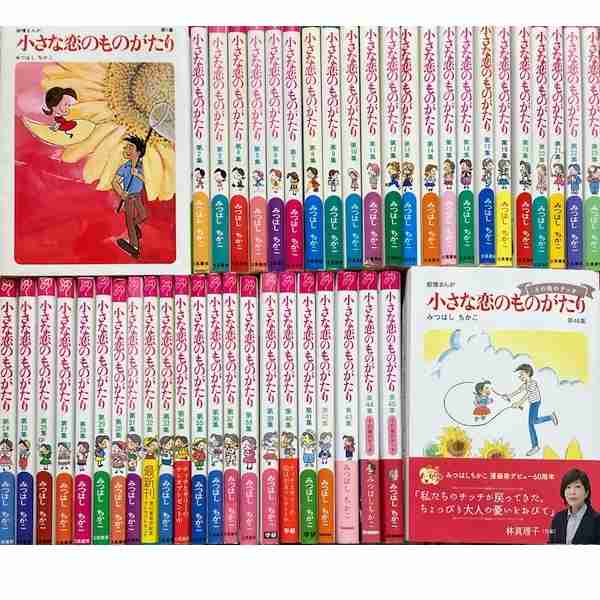 【漫画】全巻揃えて良かった作品 Part8