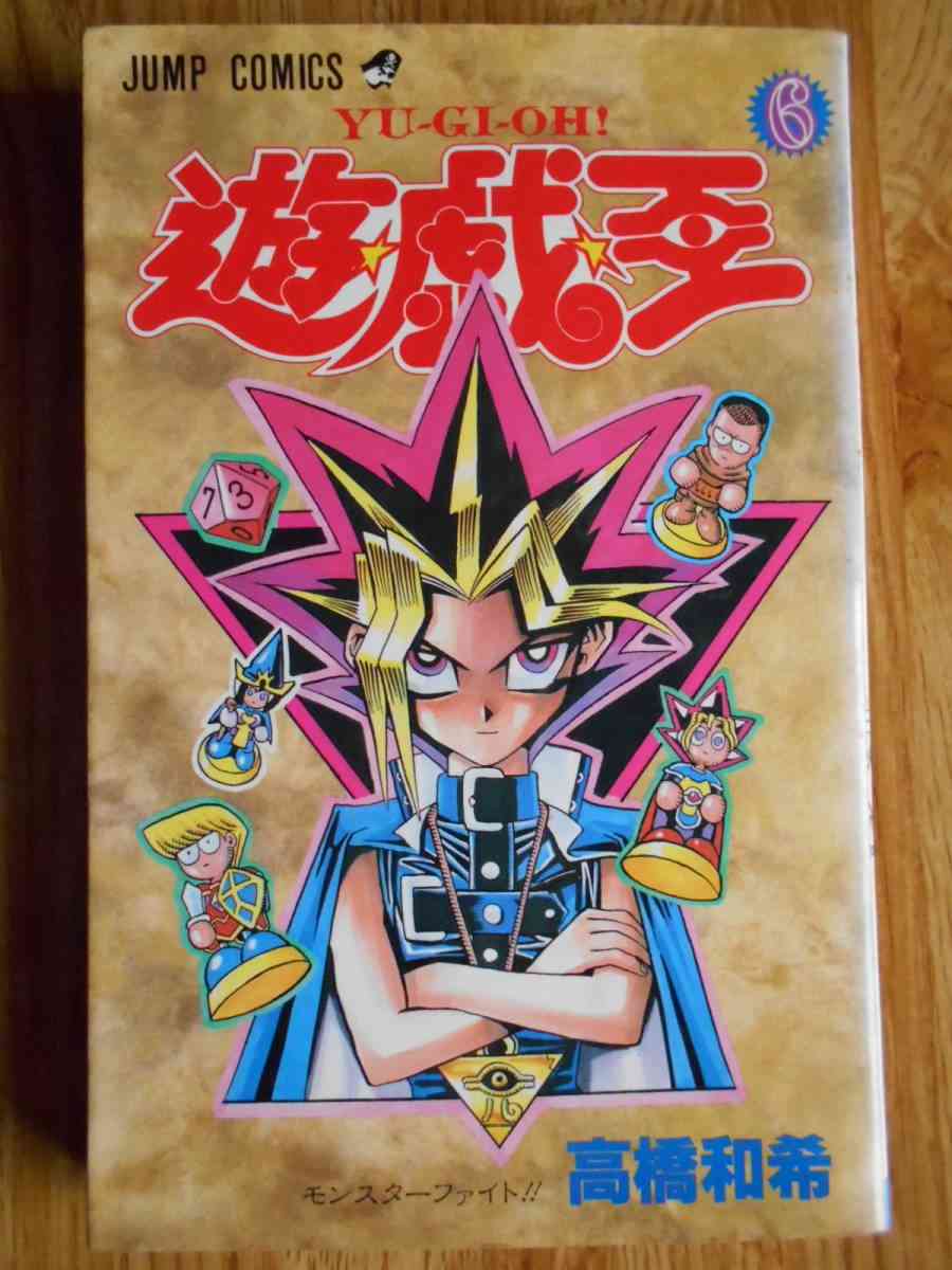 【漫画】全巻揃えて良かった作品 Part8