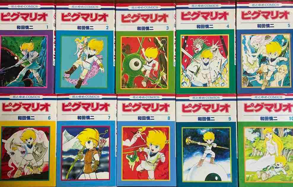 【漫画】全巻揃えて良かった作品 Part8