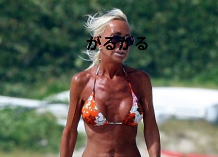 真木よう子、産後バストに「そんな所まで垂れるんだ」　ブラジャー外し驚き「いま脱げない」