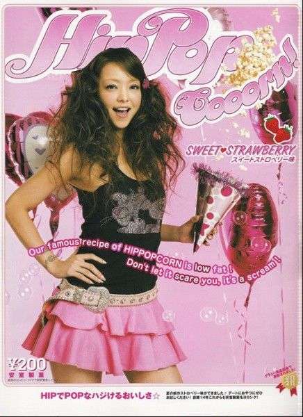 【歌姫】安室奈美恵さんを語ろうPart21【アンチ・誹謗中傷・荒らし禁止】