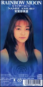 【歌姫】安室奈美恵さんを語ろうPart21【アンチ・誹謗中傷・荒らし禁止】