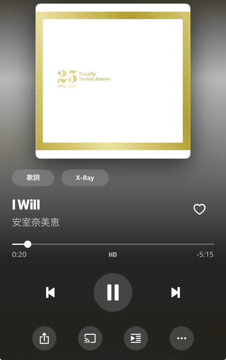 【歌姫】安室奈美恵さんを語ろうPart21【アンチ・誹謗中傷・荒らし禁止】