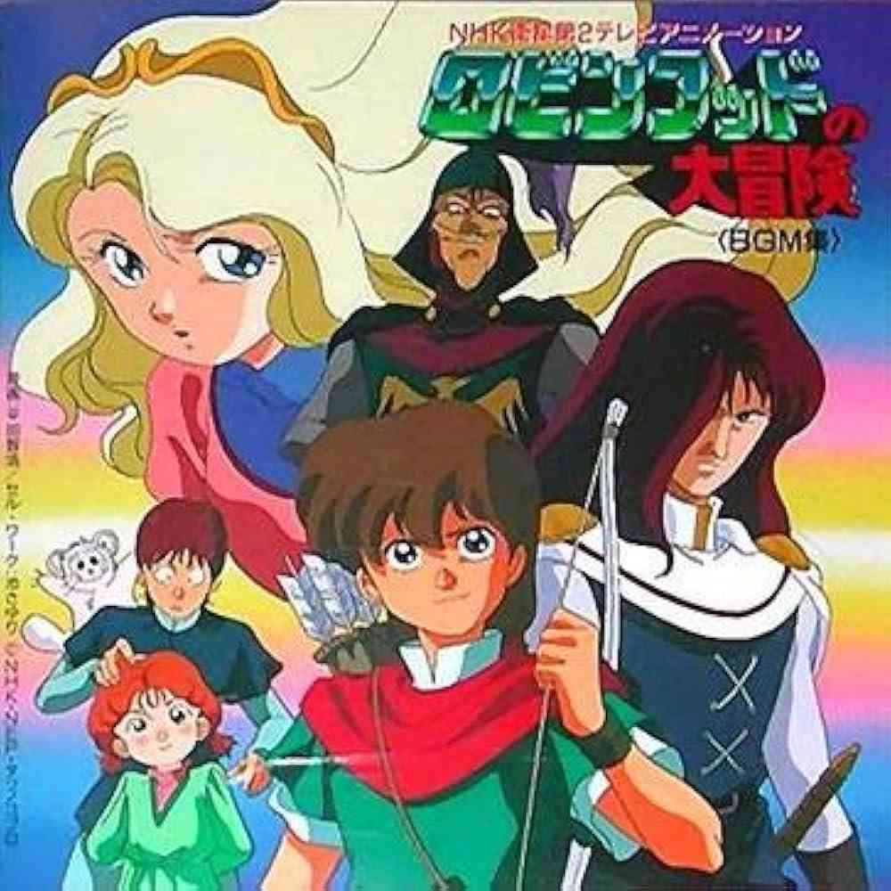 衛星アニメ劇場を語りたいです