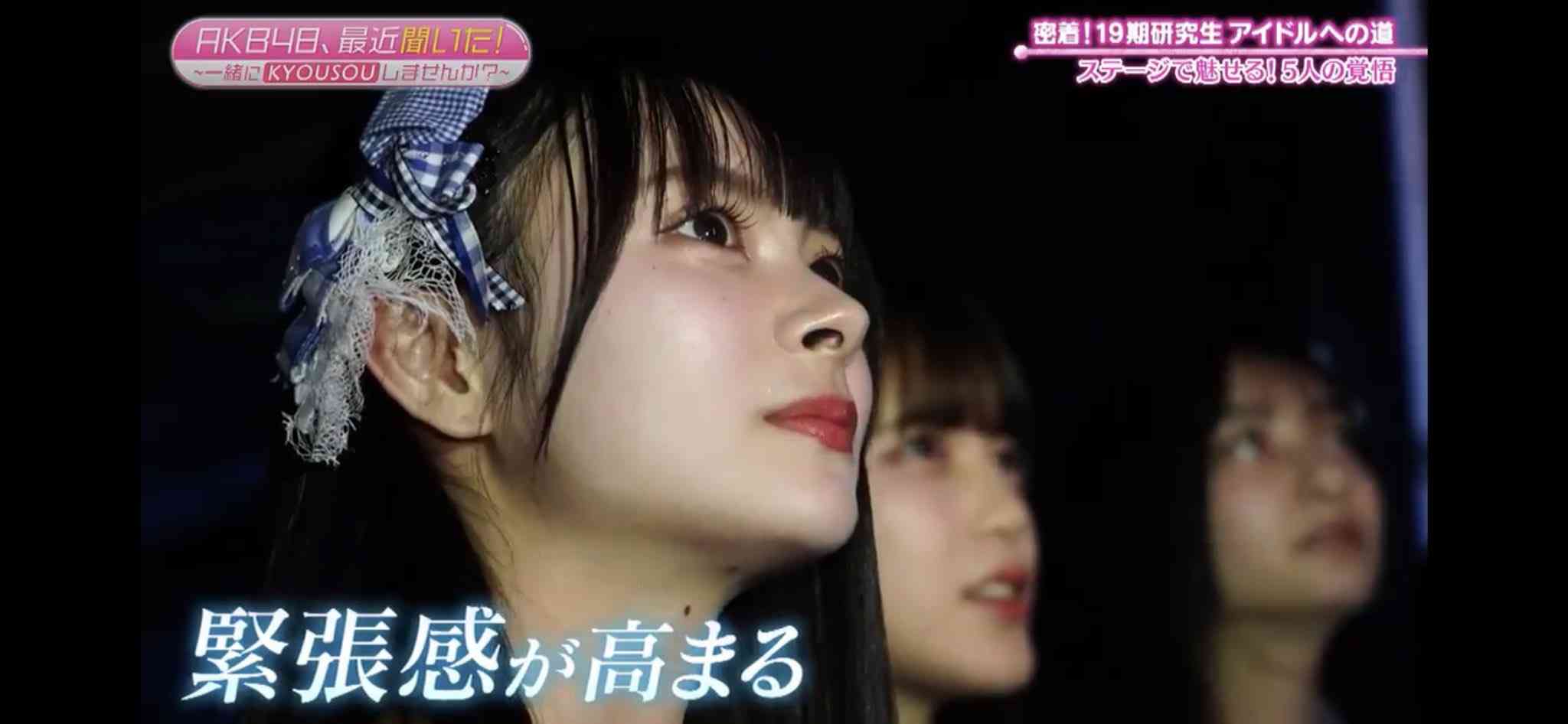 【結成21年】AKB48、《新センター》 にSNSザワつく…　異例の “抜てき” 「完全に主人公」「AI超え」との声も