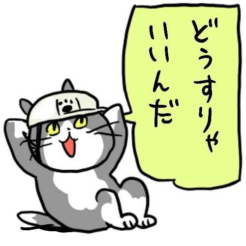【該当者のみコメント可】生まれて来たくなかった、生きていたくない人が、生まれて来た理由を何とか前向きに考えてみるトピ【オカルト要素OK】